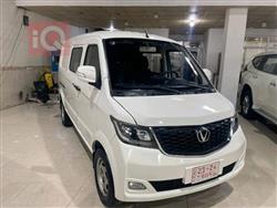 چانگان ڤیکتۆری